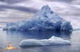 Словно айсберг в океане